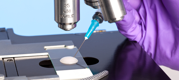 ενδομήτρια σπερματέγχυση - υποβοηθούμενη αναπαραγωγή